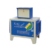 油烟净化器