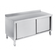 靠背单通打荷台